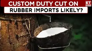 Rubber Association: Removal Of Inverted Duty Structure; Key Budget 2025 Expectations | Shashi Singh