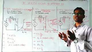 DC Series Motor Characteristics curve of dc series motor ll theory Class-04