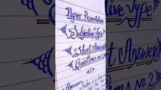 Toppers Paper Presentation for Board Exams | Paper Presentation | English Paper Presentation 2025