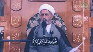 هل يجب غسل الوجه في الوضوء من الأعلى إلى الأسفل/الشيخ حازم الترابي