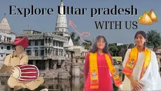 Exploring cultures in Uttar Pradesh?! 🙏 Uttar Pradesh travel series #travel #uttarpradesh 