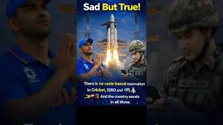 No cast based reservation in cricket ISRO & Indian Army