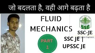 Fluid mechanics part 1 by vip advance tech
