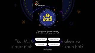 Mind Money Trivia: The Grand Quest Unleashed! 🚀💡 | Video #13 #prizes #subscribenow #quiztime