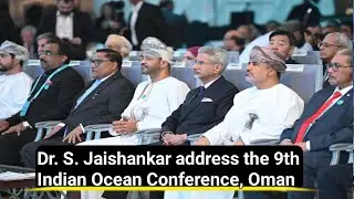 S. Jaishankar at Indian Ocean Conference... target China&rsquo;s push to end &lsquo;Malacca Dilemma&rsquo;.