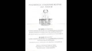 狼の時間 [Ohkami No Jikan] - Psychedelic Atmosphre Beatnik USA Tour 98 (1998) [La Musica]