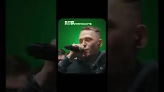 ЕГО РЕКЛАМИРОВАЛ ОКСИМИРОН ( @ottodrahelas6522  / @kbkmc  ) #баттлрэп #rap #music #рэп #отто