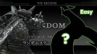 Tyrant - Random Mode (Easy) - Ultraman Fighting Evolution Rebirth