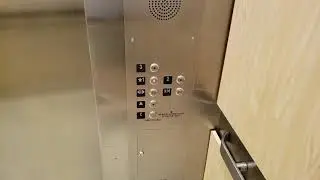 Kone Hydraulic Elevator Wilson Hall Arizona State University (ASU) Tempe Phoenix, AZ