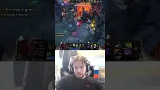 А что бы сделал ты? Не забудь подписаться #meme #dota #дота #dotamajor