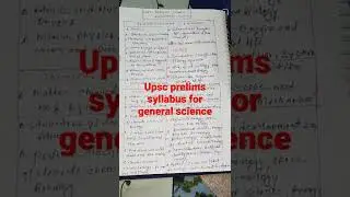 upsc prelims syllabus || for general science || detail in Hindi #upsc #ias #short #video