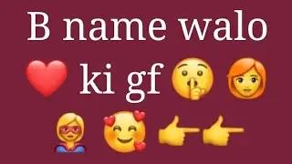 Alphabet Name Walo Ki GF | A Name Walo Ki GF | S Name Walo Ki GF #shorts