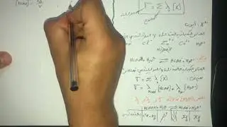 الموصلية بطريقة سهلة التعامل مع أسئلة الموصلية