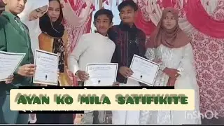 Ayan ko mila certificate first aane par👌👍