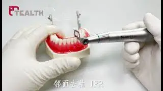 Tealth low speed contra angle handpieces, detachable head , different heads for different functions