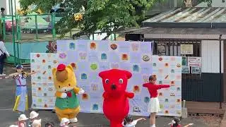 2025/06/01 ぐんまちゃん×チーバくん スペシャルステージinるなぱあく