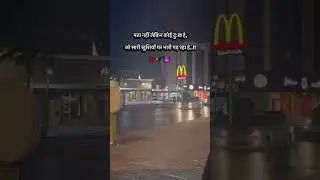 Welcome to the 