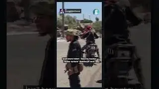 Покушения на президента Сирии Ахмеда аш-Шараа одно за другим