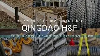 Concrete Forming Accessories & Riggging Hardware Supplier