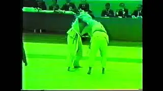 Worlds Judo1983 Bronze Medal-