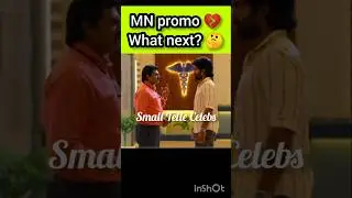 Promo💔eagerly waiting for next #shorts #youtubeshorts #mahanadhipromo || 💔💔💔🤔🤔🤔😍😍😍😍💫💫💫💫💫💫💫💫💫💫🙏🙏🙏🙏🙏🥰
