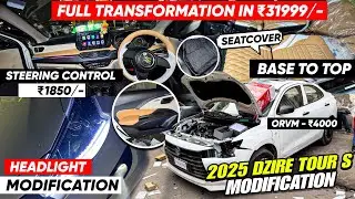 🔥2025 Dzire Tour S Base to Top Modification | Full Transformation in ₹31,999! 🚀 (Karol Bagh)