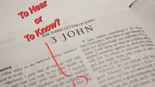 More Proof of Supernatural Bible Changes from the Mandela Effect