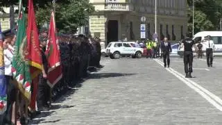 празник на полицията