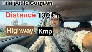 Kmp highway is best |Panipat to Gurgaon | Kmp highway se | itna time Bach Gaya | Innova crysta |
