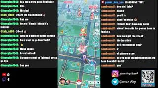 POKEMON GO LIVE! for BLACEPHALON RAID invite Only for SUBSCRIBERS... Jan 3/2026