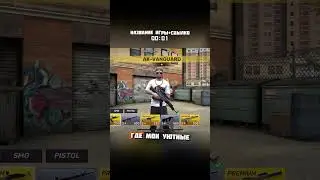 🔥 НЕ ИГРАЙ в этот клон. GTA! Pure Crime: Gangster Shooting на Андроид  #игрынателефон #игры