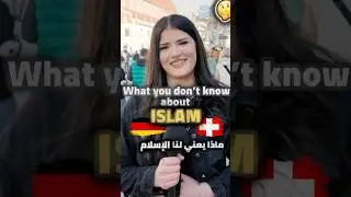Islam and Life &ndash; Street Interview 🇩🇪🇨🇭