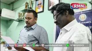Ganesh, a person with a disability, was selected as the new appointed member...