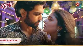 Surya aur Imlie aaye kareeb! | Ep.1171 | Highlights | Imlie | Mon-Sun | 8:30PM