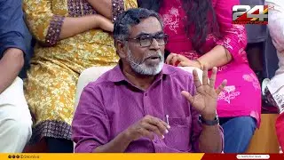 'പൊതു സദാചാരം, ധാർമികത, പൊതുജന ആരോഗ്യത്തിനും വിധേയമായാതെ വിശാസിക്കാവു എന്ന് ഭരണഘടന പറയുന്നു'