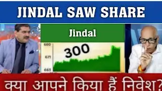 Jindal Saw Share Latest News | Jindal Saw Share news today | Jindal Saw Share price today