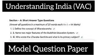 Understanding India || Important Questions