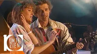 #1 | Erik & Sanne - 'Veel Te Mooi' | Tien Om Te Zien: De Zomer van 1990 | VTM