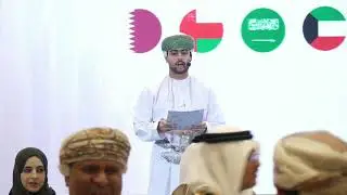 الحفل الختامي للملتقى الخليجي للابتكار المالي