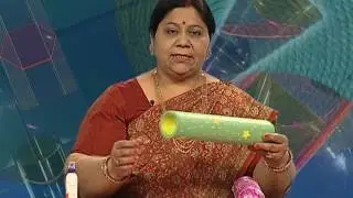 NCERT   Maths Activity   28
