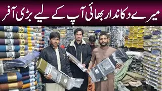 Faisalabad wholesale market | gents branded suit |. Wholesale price