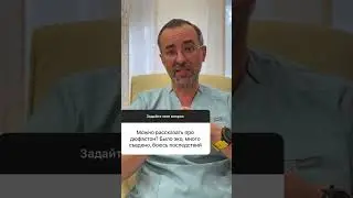 Дюфастон - при ЭКО #экотенко #бесплодиенеприговор #дюфастон #гормоны #беременность #бесплодие