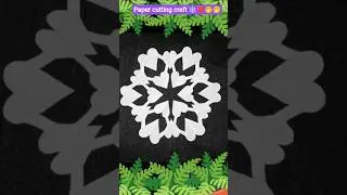 How to make flower with paper#simple #diy #snowflakes #easy# ❄️🤭❤️