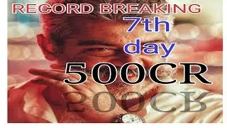 Viswasam 7th day box office collection | Ajith Kumar | Thala