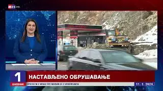 Oprez: Nastavljeno obru&scaron;avanje kamena kod benzinske pumpe u Meterizama