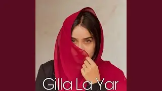 Gilla La Yar