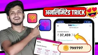 2022 best paytm self earning app | m reward hack trick | m reward coin bypass script