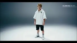 Mizuno Wave Monster