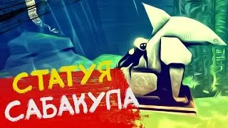 ABZU #1 --- Первый взгляд!