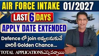 Good News Agniveer Vayu Application Date Extended|| Total Forms 